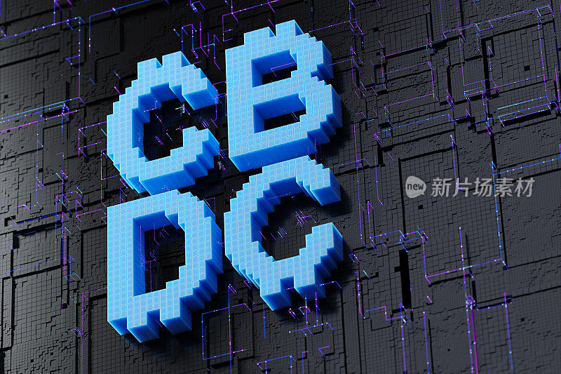 CBDC货币- CPU概念-库存照片